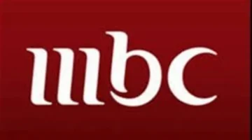 ضبط أجهزة الاستقبال.. تردد قناة إم بي سي مصر 2 لمسلسلات رمضان 2026